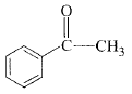 Chemistry-Aldehydes Ketones and Carboxylic Acids-379.png